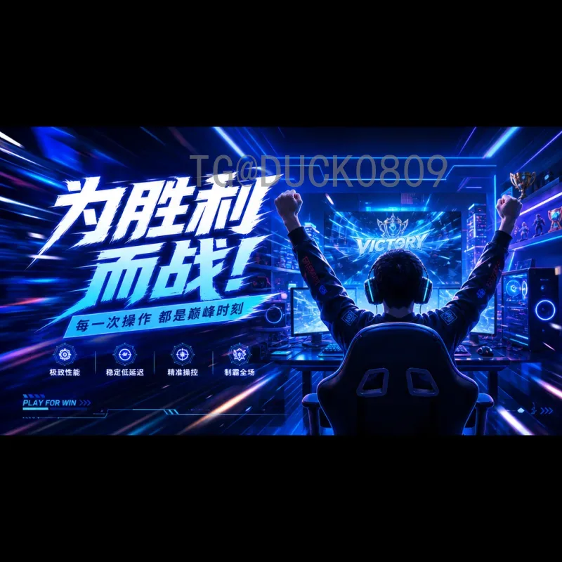 2026世界杯分组结果查询：官方渠道与完整指南